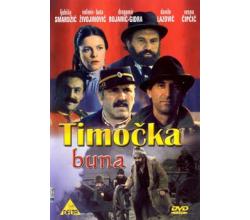 TIMO&#268;KA BUNA, 1983 SFRJ (DVD)
